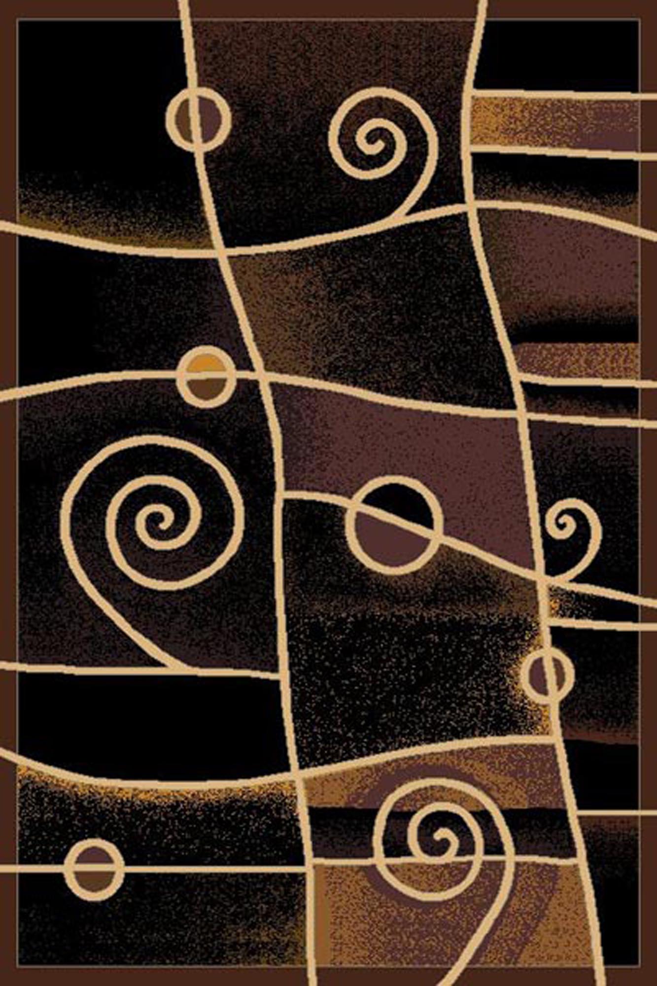 Gallery Black Area Rug 5’ x 7’ $69